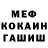Амфетамин Premium Natalija Kondratchuk