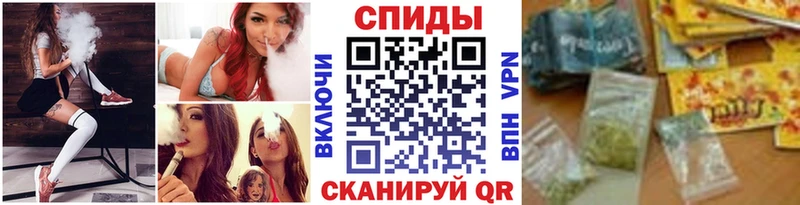 Бутират бутик  Купить закладки  Волосово 