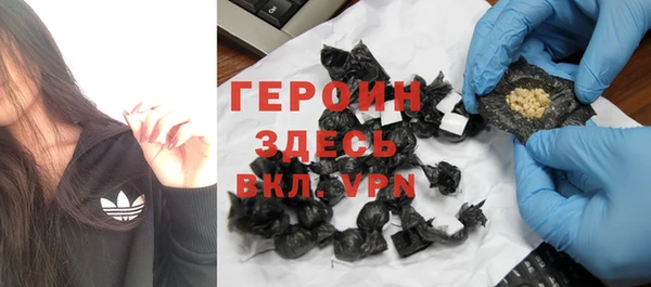 прущие грибы Зеленодольск