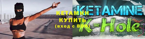 марки nbome Зерноград