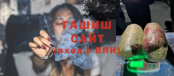 не бодяженный Зеленокумск