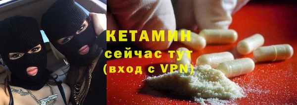 не бодяженный Зеленокумск