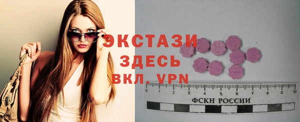 марки nbome Зерноград