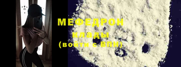 марки nbome Зерноград