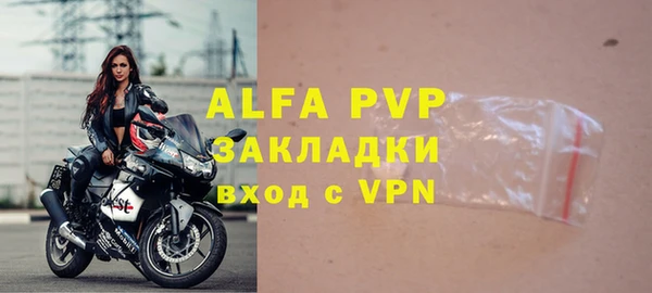 не бодяженный Зеленокумск