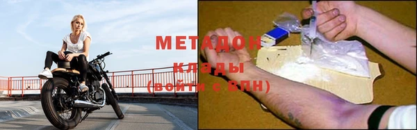 трава Приозерск
