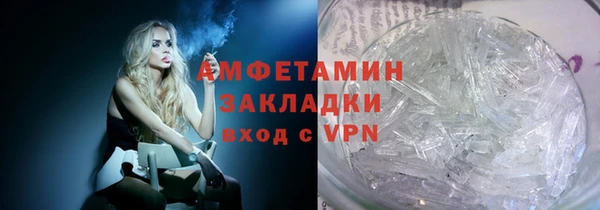 не бодяженный Зеленокумск