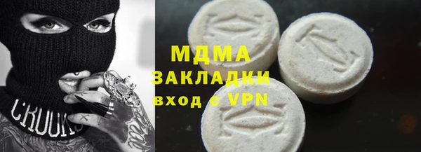 не бодяженный Зеленокумск