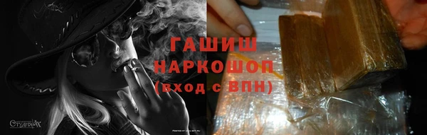 не бодяженный Зеленокумск