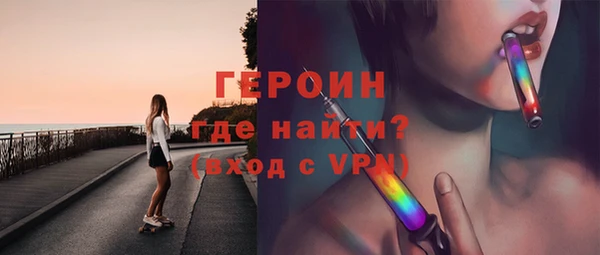 дистиллят марихуана Пролетарск