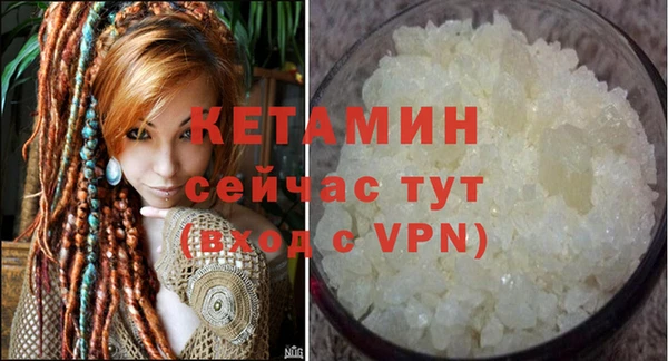 прущие грибы Зеленодольск