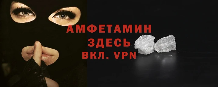 прущие грибы Зеленодольск