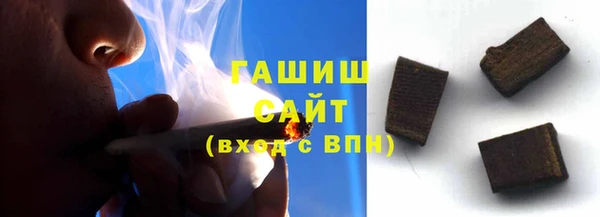 прущие грибы Зеленодольск
