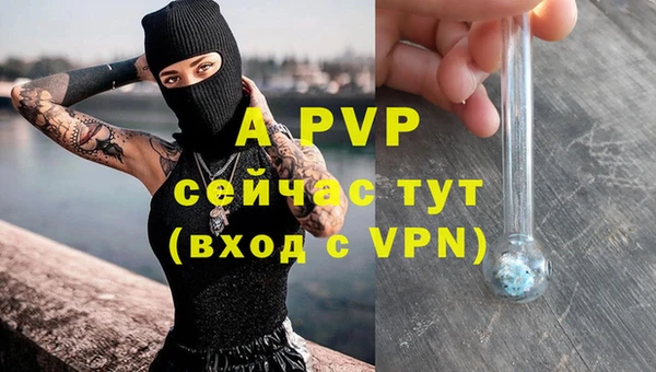 марки nbome Зерноград