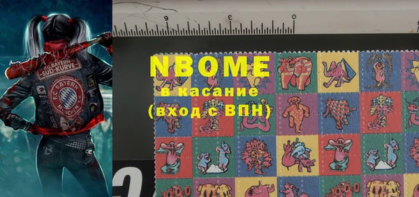 не бодяженный Зеленокумск