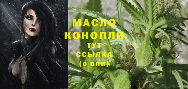 не бодяженный Зеленокумск