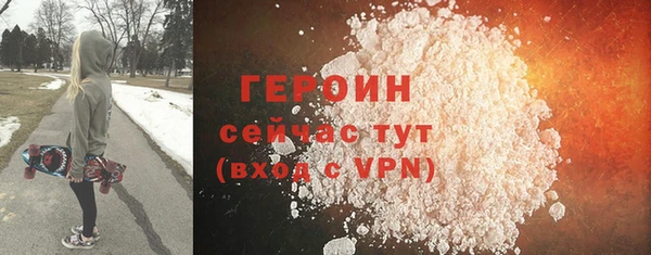 не бодяженный Зеленокумск