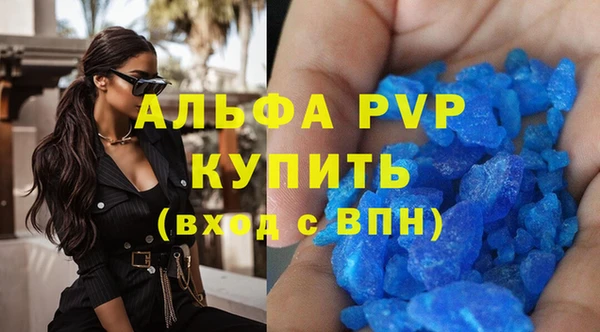 марки nbome Зерноград
