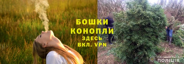 не бодяженный Зеленокумск