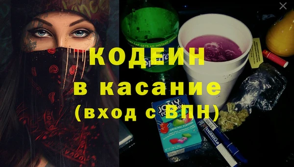 дистиллят марихуана Пролетарск