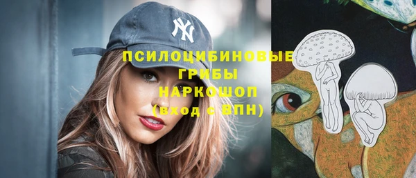 не бодяженный Зеленокумск