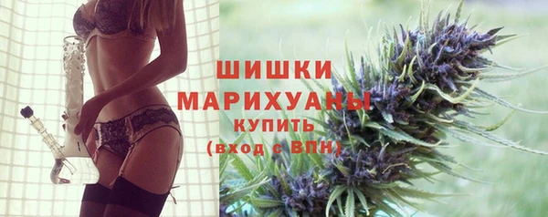 марки nbome Зерноград