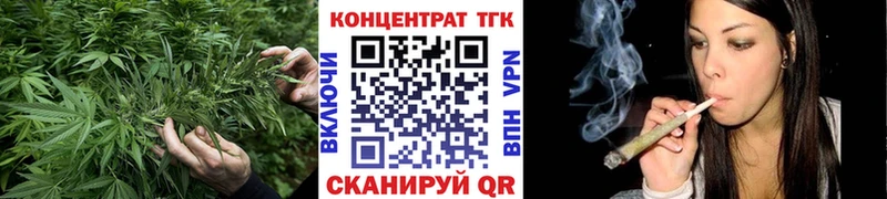 Купить закладки  Волосово  ТГК THC oil 