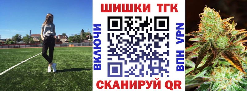 Купить  Волосово  Каннабис OG Kush 
